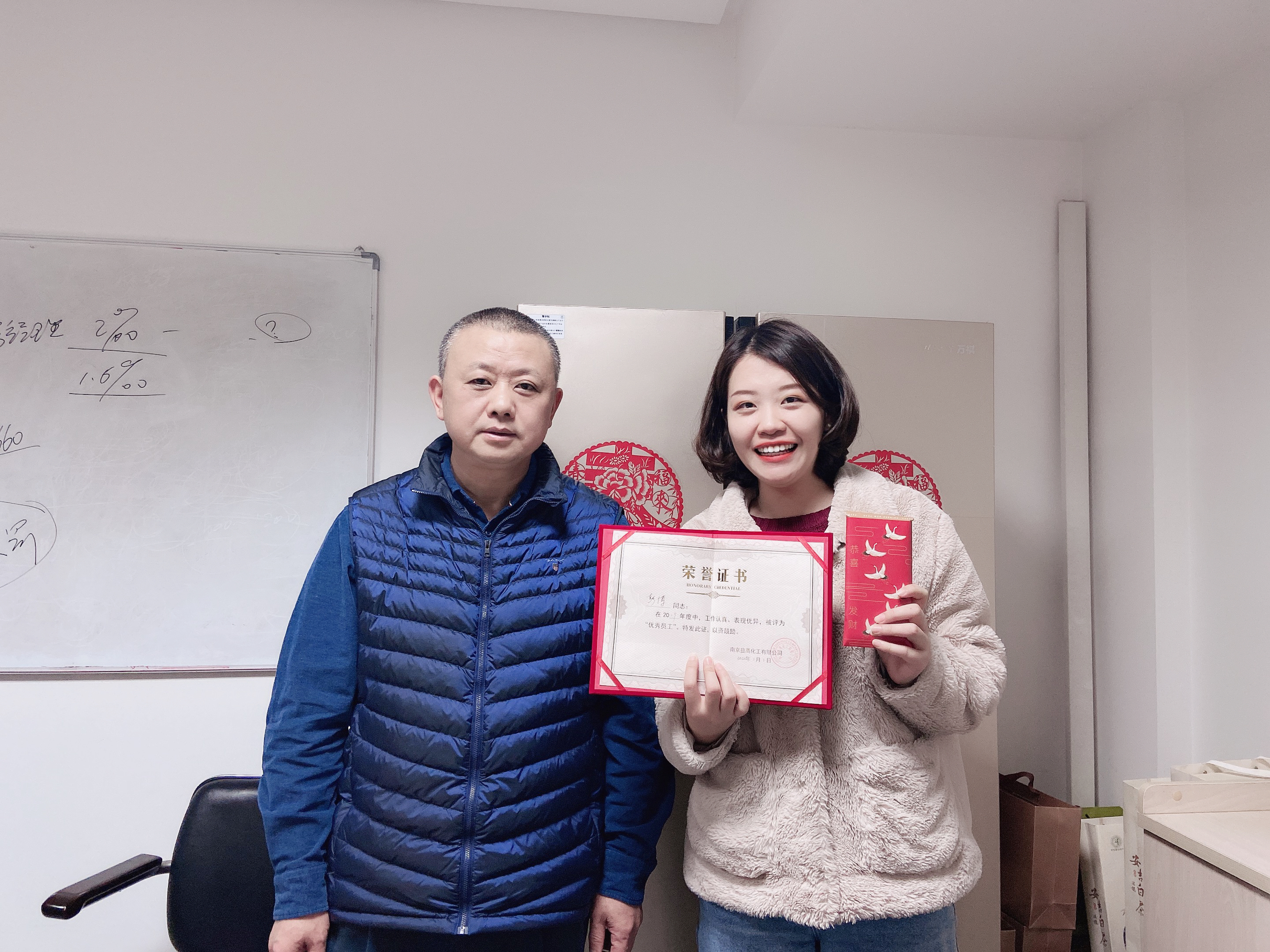 微信圖片_202004171359234.jpg