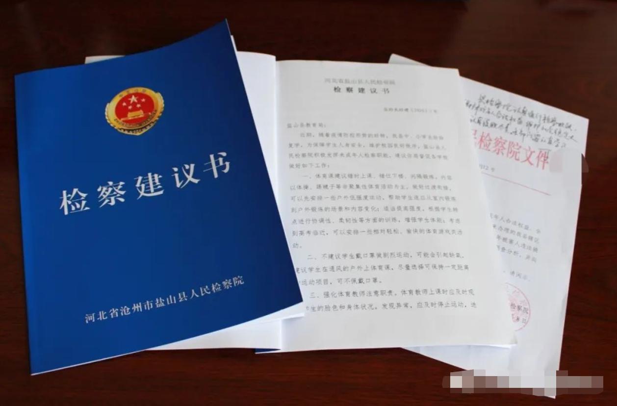 鹽山網吧，時代記憶與變遷的見證者