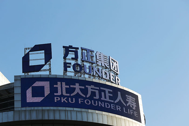 北大方正動態,引領科技與文化的融合創新之路