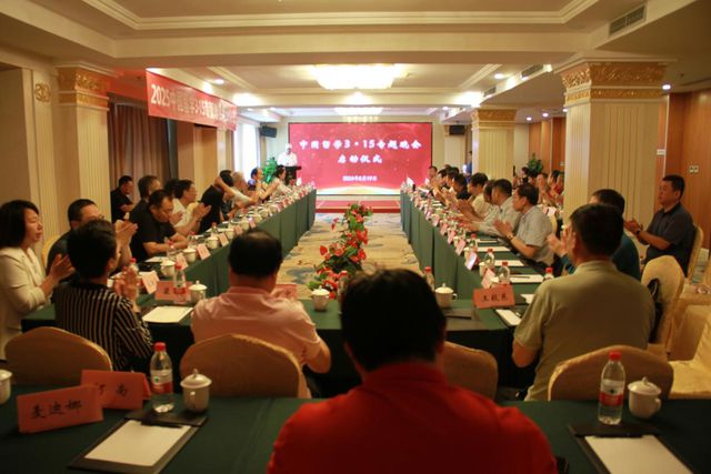 開創國際最新動態,重磅消息一覽????