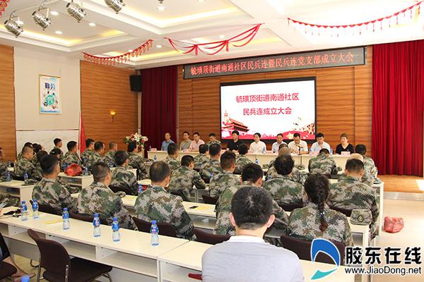 煙臺落戶口政策解讀，最新規定與要求