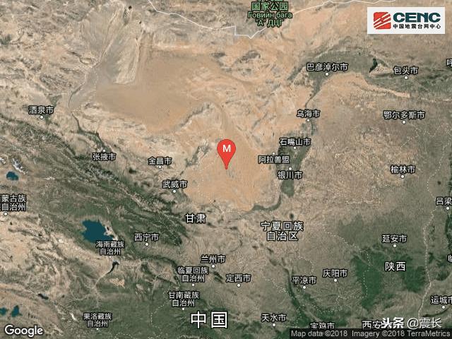 內蒙地震最新消息與真摯友情的奇遇,今日突發事件