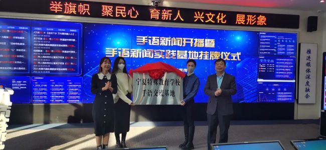 今日銀川新聞熱點,變化中的力量與學習帶來的自信與成就感