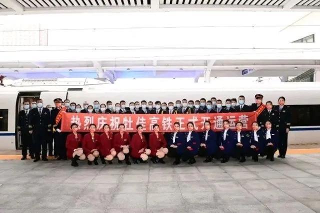 牡佳高鐵最新動態(tài)更新,最新消息匯總