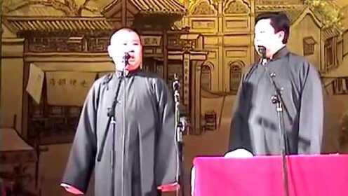 最新相聲視頻，笑破肚皮，歡樂無限！