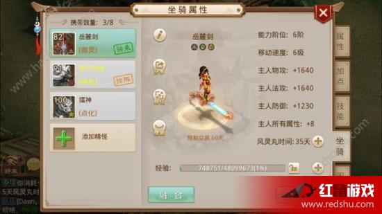 問道最新公告重磅發布，精彩活動盡在掌握！