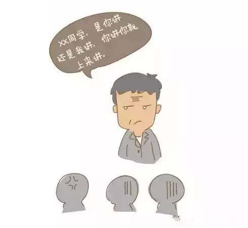 躍遷蛻變，最新口頭禪閃耀自信之光