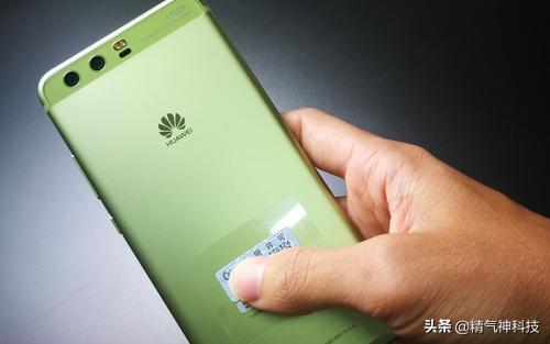 蘋果最新版QQ,科技提升溝通體驗,全新升級來襲