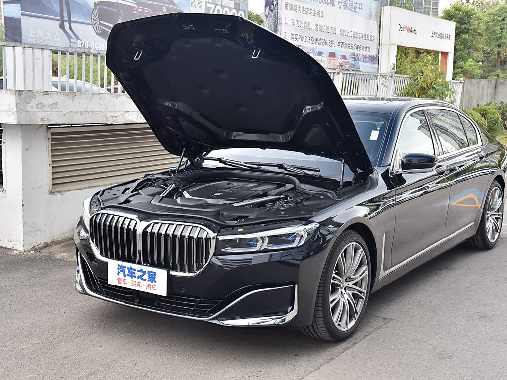 最新款7系,科技與設計的極致融合