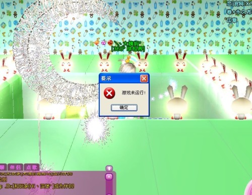 炫舞aa最新版深度解析與觀點闡述,全新體驗與功能探討