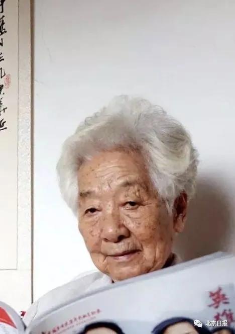 最新離休干部死亡待遇詳解與概述