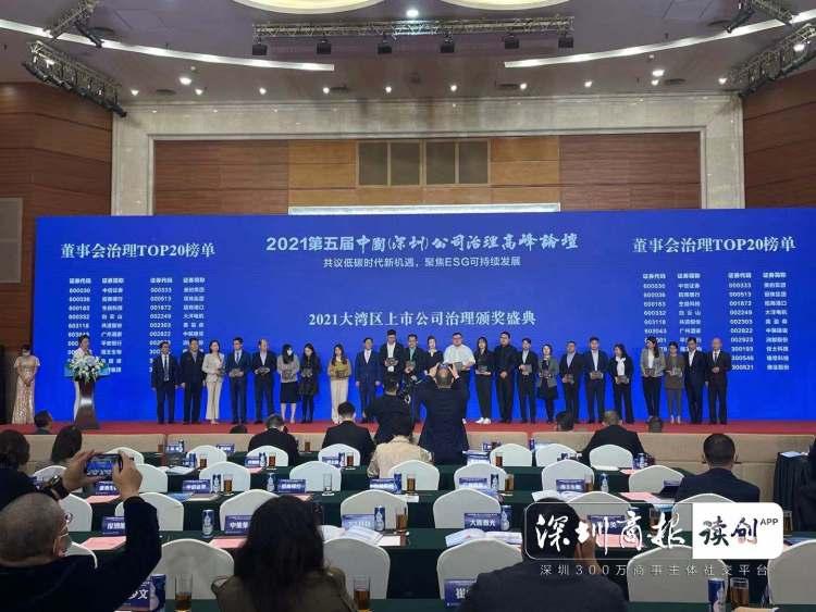 佳士科技最新動態,跟上科技步伐,掌握應用技能