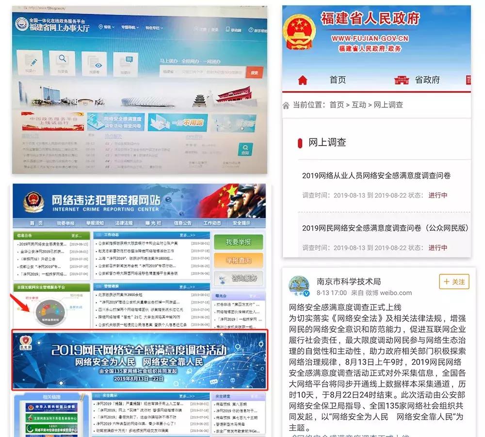 大名貼吧最新動態更新?