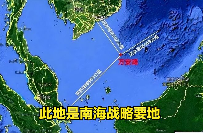 南海局勢最新動態視頻,濤聲依舊,友情長存與局勢分析