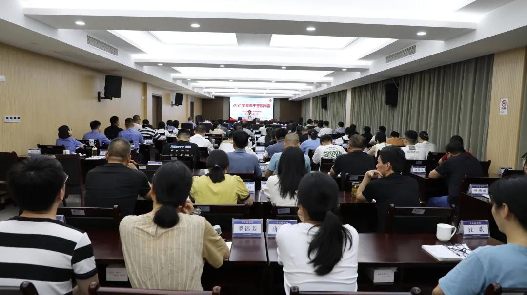 富陽人才網最新招聘,友情紐帶與工作奇遇的交匯點