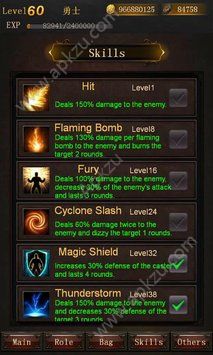 黑暗傳說單機(jī)RPG最新版,時(shí)代傳奇的黑暗傳說之旅