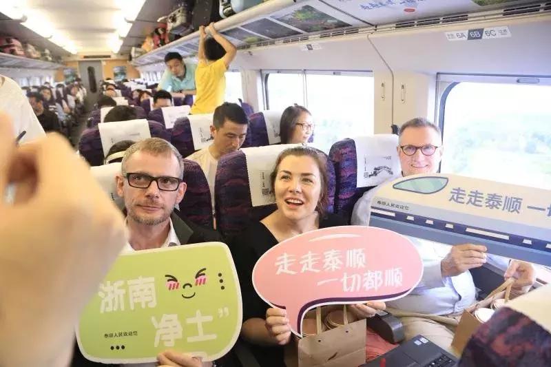 泰順高鐵最新動(dòng)態(tài)更新,最新消息一覽