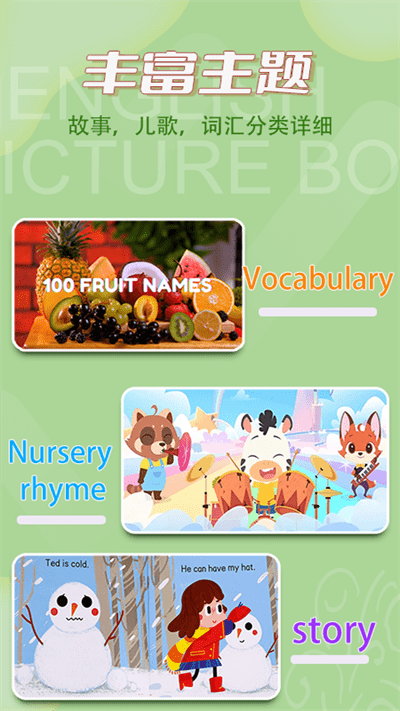 小歐工程師最新版,技術(shù)革新的先鋒