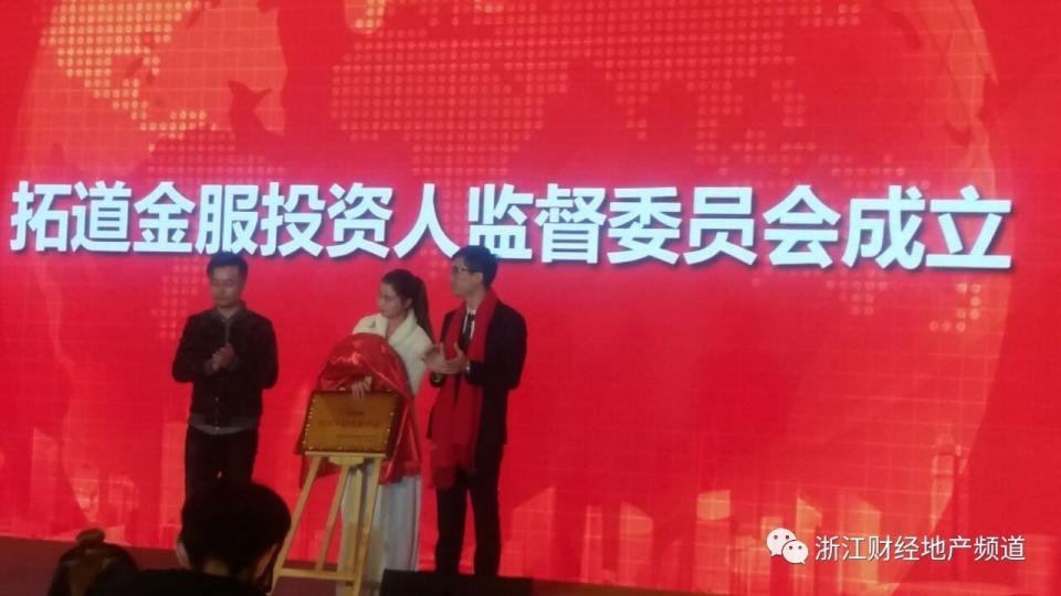 拓道金服最新消息獲取指南,適用于初學者與進階用戶的步驟教程