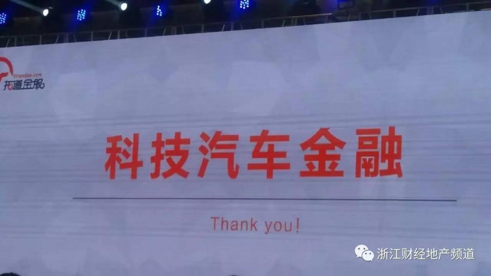 拓道金服最新消息獲取指南,適用于初學者與進階用戶的步驟教程