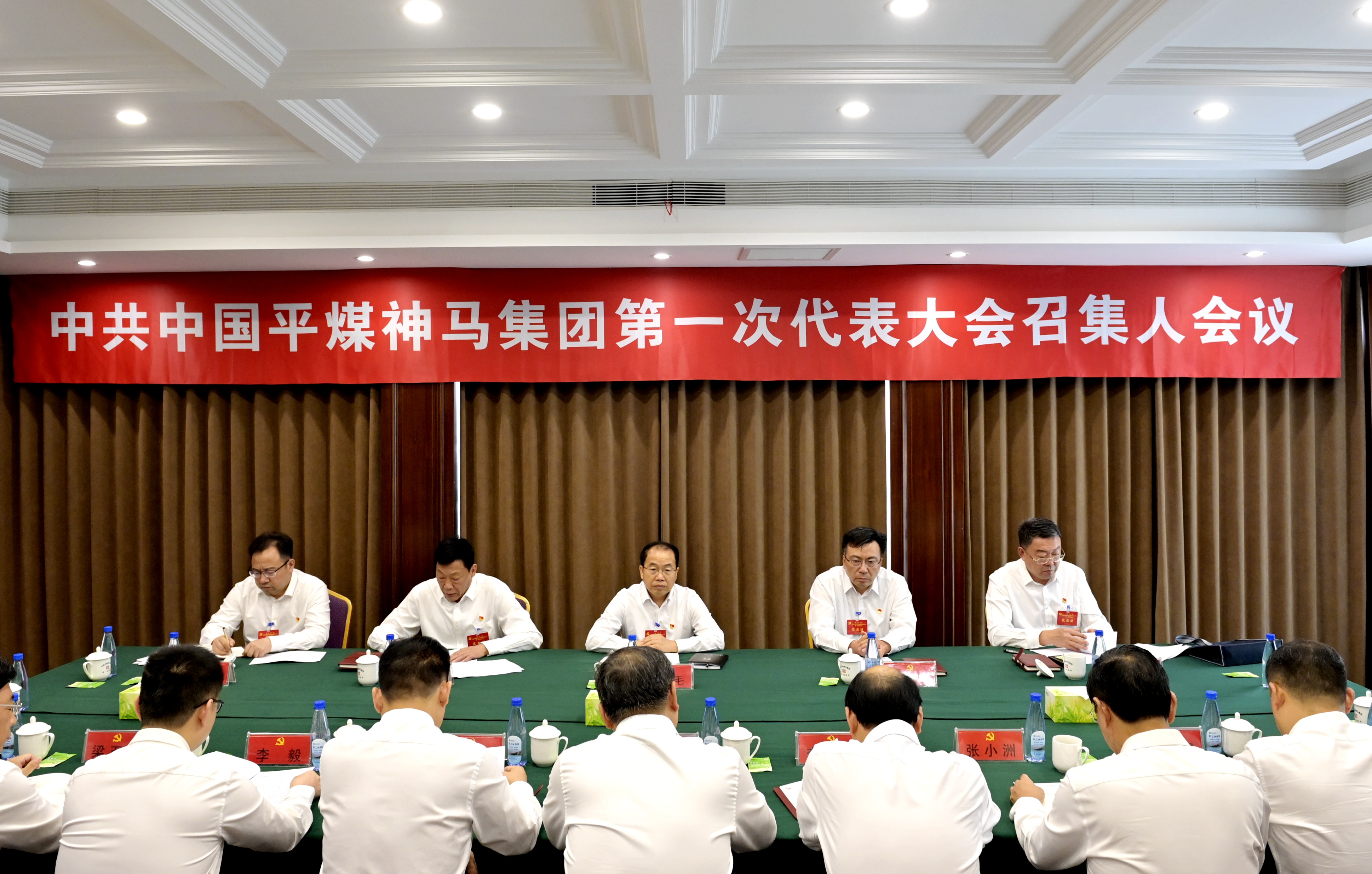 平煤神馬集團最新動態(tài)與小巷深處的獨特小店探秘