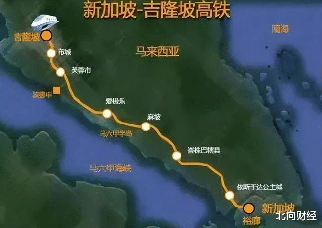 新馬高鐵最新動態(tài)與詳細步驟指南