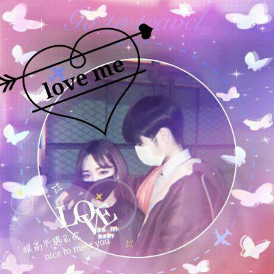 時代情感印記,最新帶字情侶頭像大全