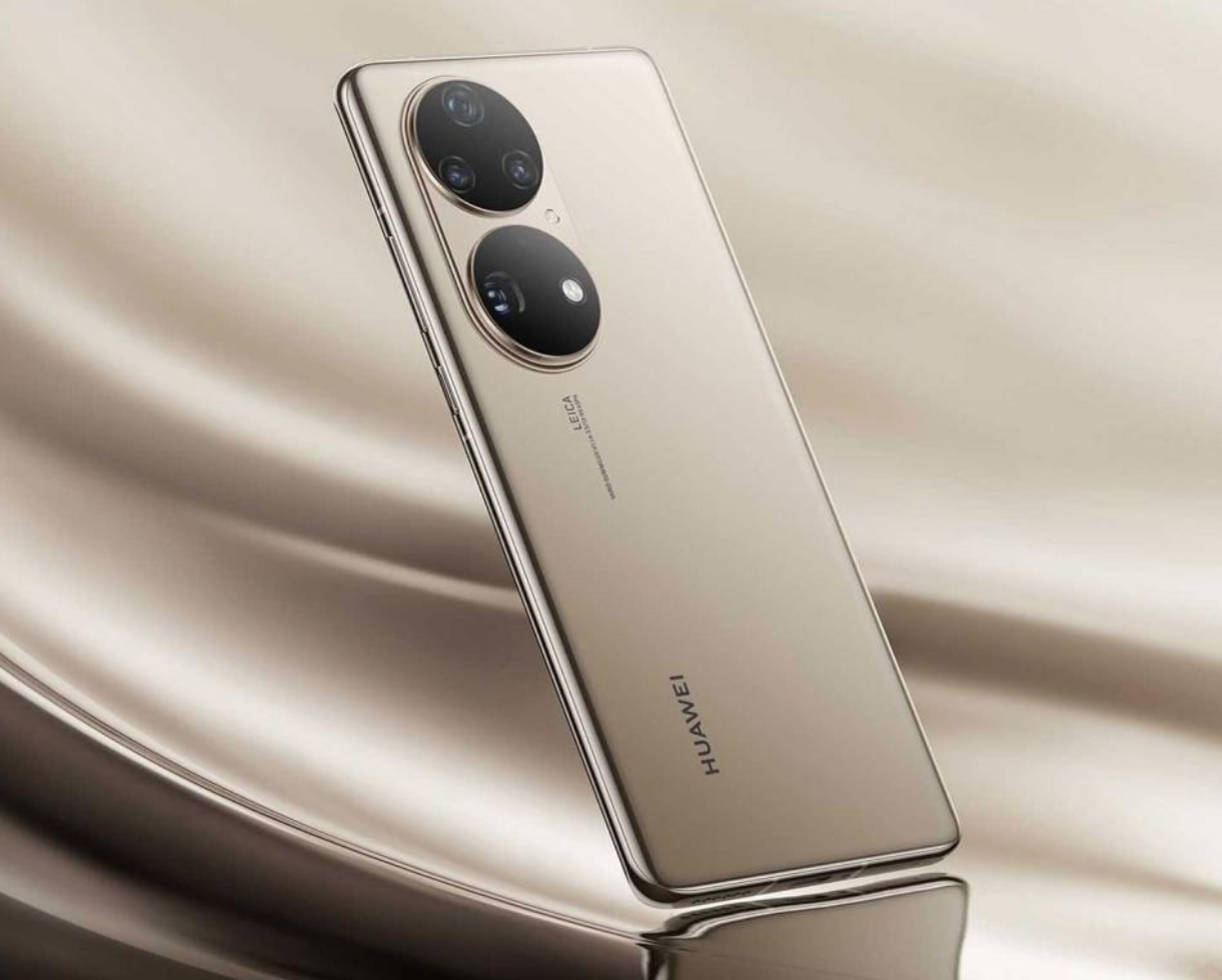 華為最新款手機型號揭曉,探索前沿科技,華為最新款手機一覽