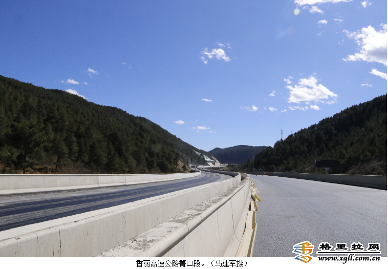 香麗高速公路最新動態與進展概述