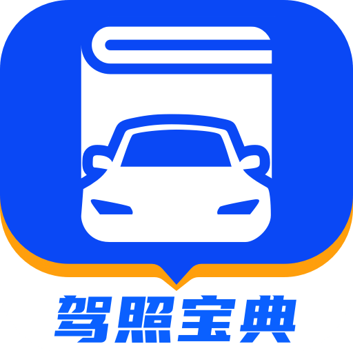 最新駕校寶典,巷弄深處的駕駛夢想實現指南