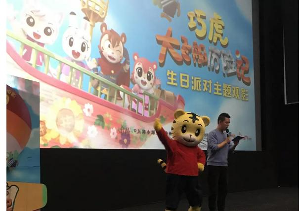 琪琪影院最新上線影片大賞,最新影片一覽無余