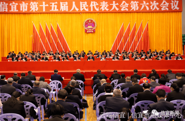 最新信宜新聞,變化中的學習力量,自信與成就感的源泉