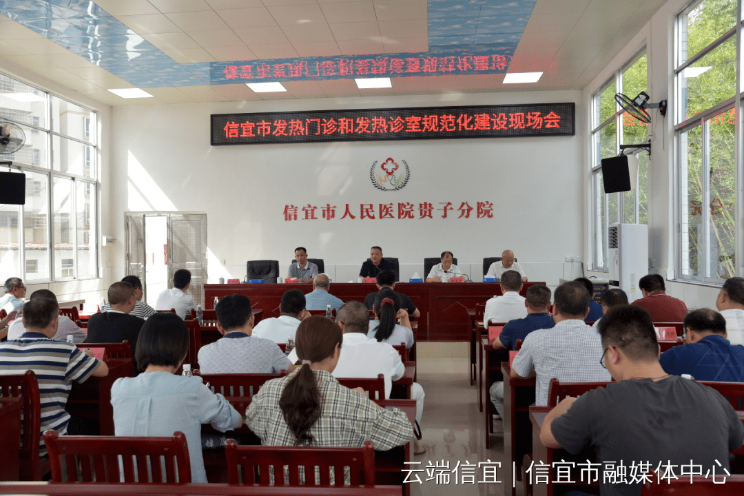 最新信宜新聞,變化中的學習力量,自信與成就感的源泉