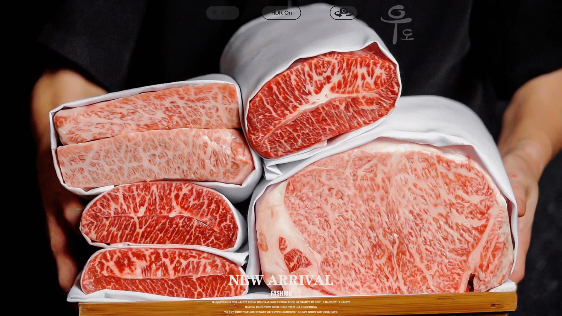 最新高肉,自我超越的美食之旅,激發力量與自信