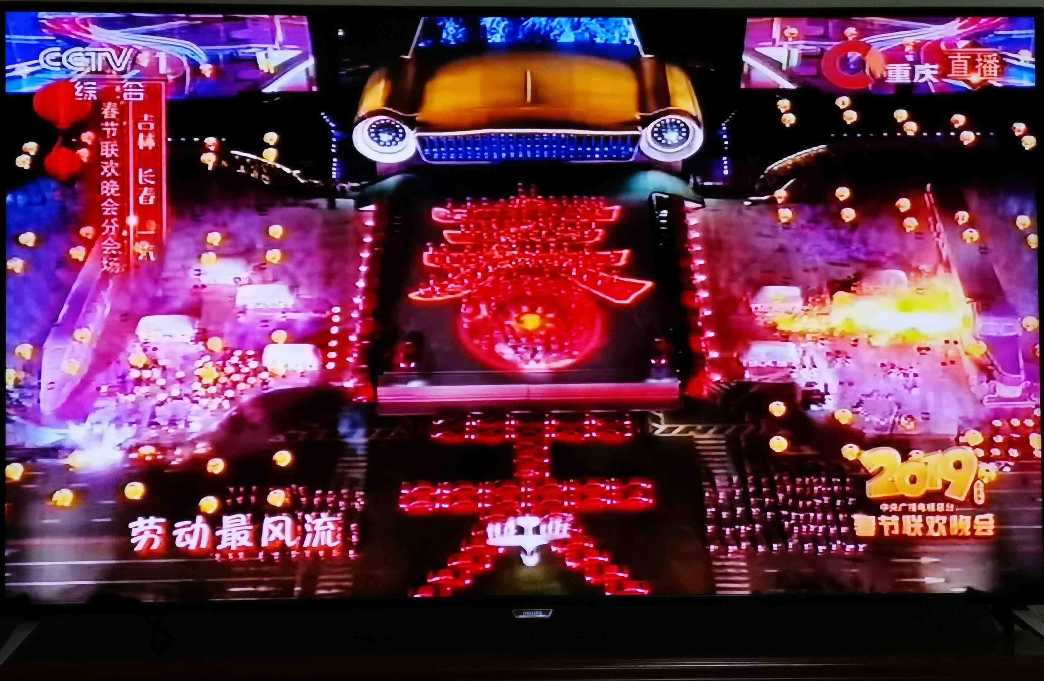 飛車最新卡車科技巨獻(xiàn),重塑未來貨運(yùn)體驗(yàn)的首選之選