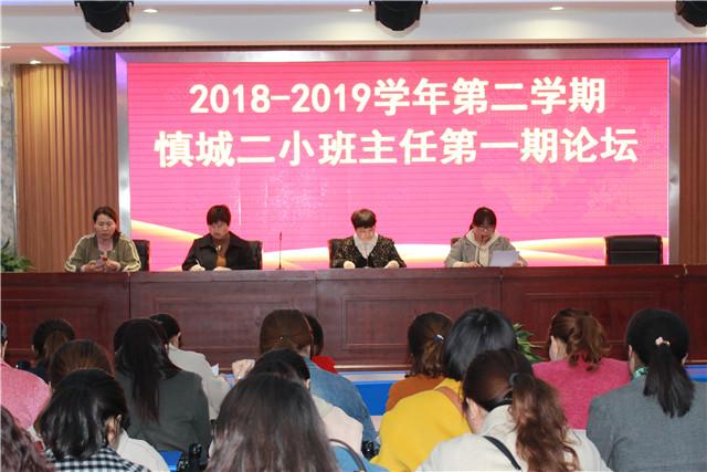 最新潁上論壇,城市生活的溫馨日常