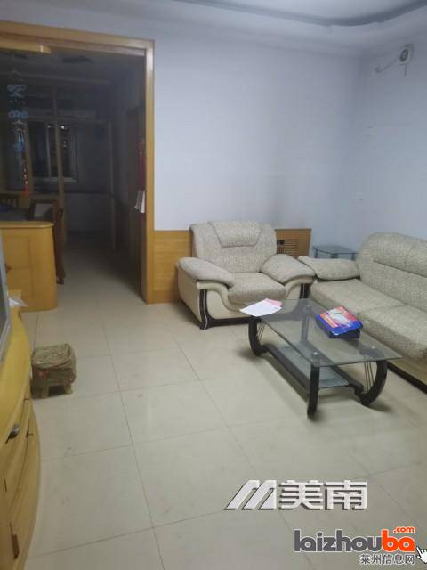 萊州今日租房指南,最新房源信息一網打盡????