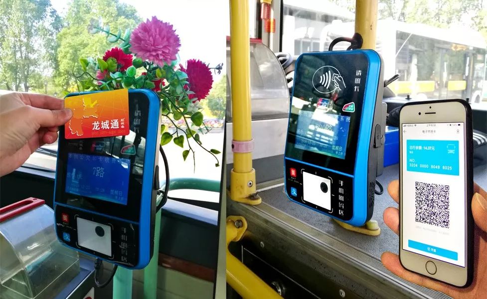 最新刷卡機(jī),自然美景的心靈之旅體驗(yàn)