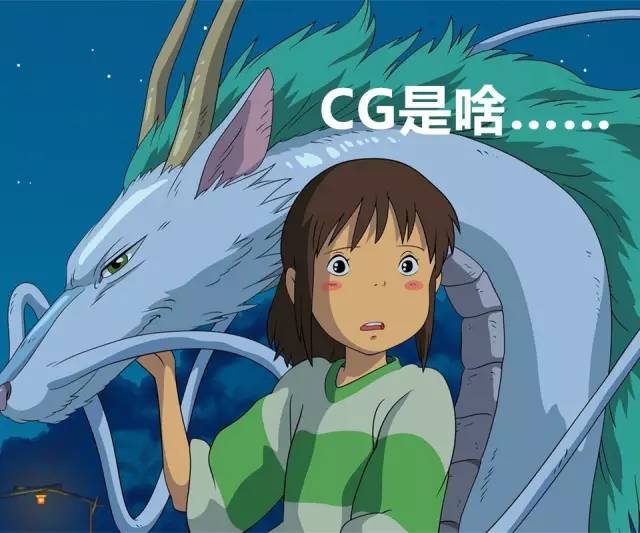 宮崎駿最新作品,變化的力量與自信的翅膀展翅飛翔