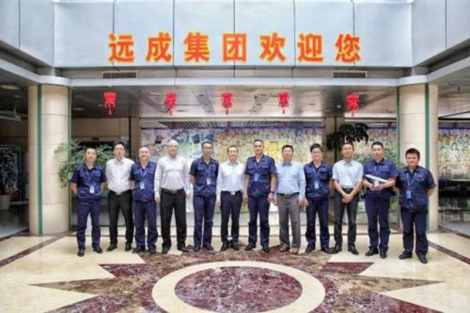 遠成集團最新事件，自然美景探索之旅，心靈遠離塵囂的盛宴