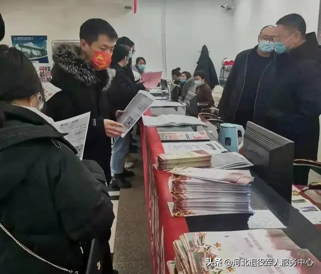 秦皇島招工最新消息重磅更新!機(jī)會(huì)來啦!