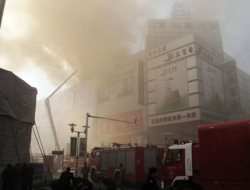 吉林大火最新動態,烈火中的希望與力量重塑