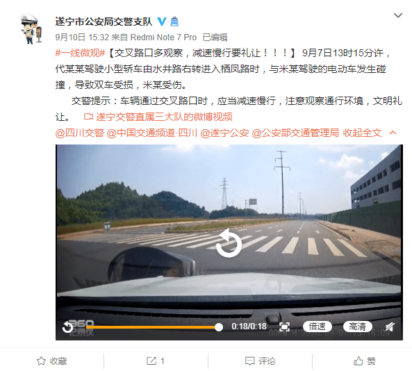 老司機(jī)最新發(fā)布地址揭秘,奇妙日常探秘之旅