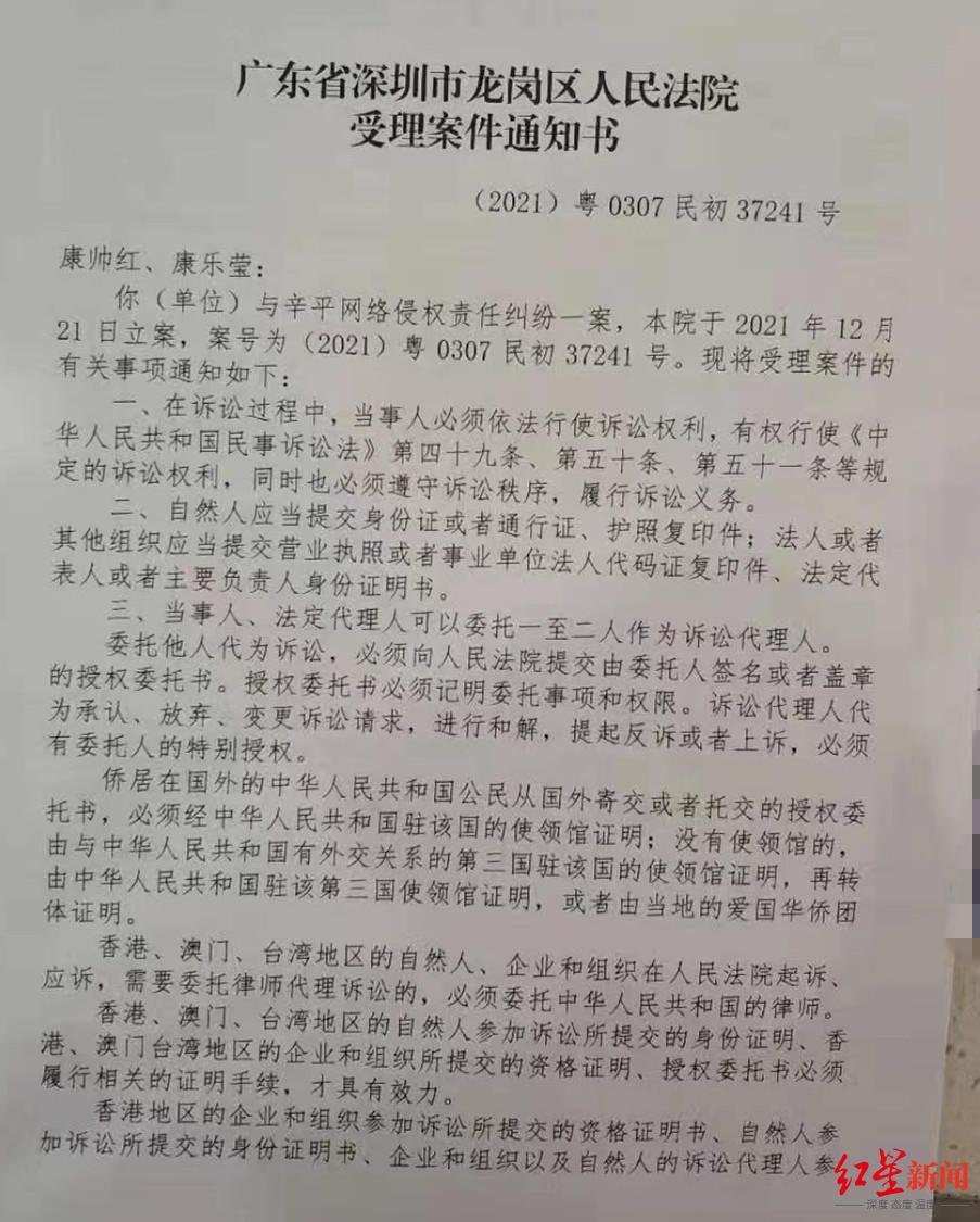 江西樂安高科技產品重塑生活體驗,引領時代潮流的最新新聞