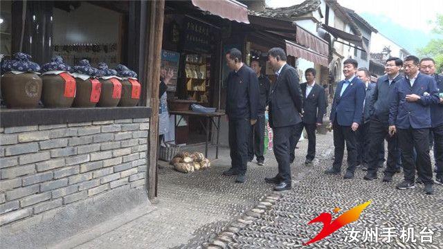 汝州城市最新規劃圖詳解,從入門到進階的指南