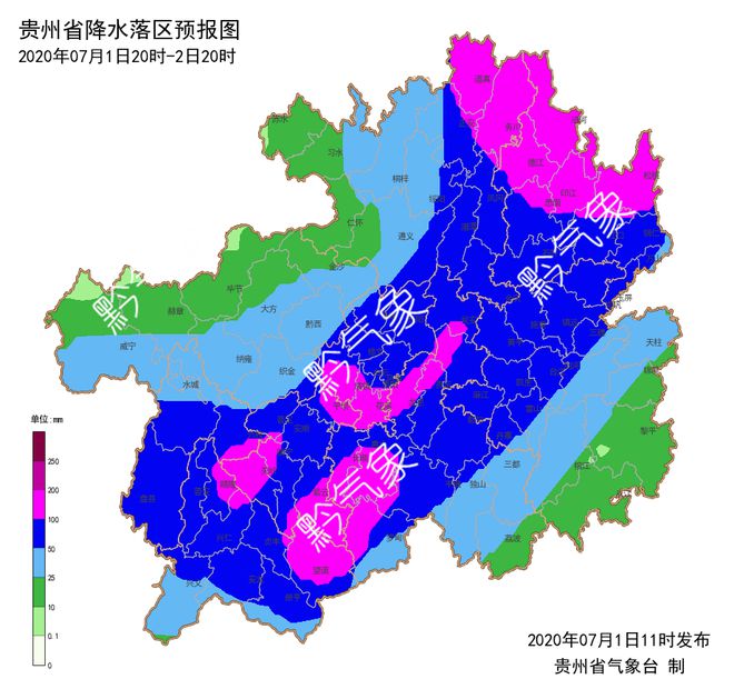 黔東南暴雨最新消息,暴雨情況及影響分析