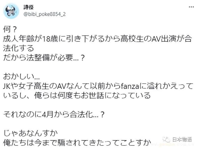 關于18AV最新的探討,一種觀點的深入論述