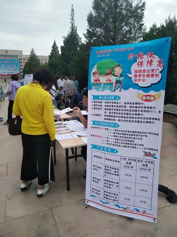 磴口最新招聘,變化帶來自信,學習鑄就未來之路