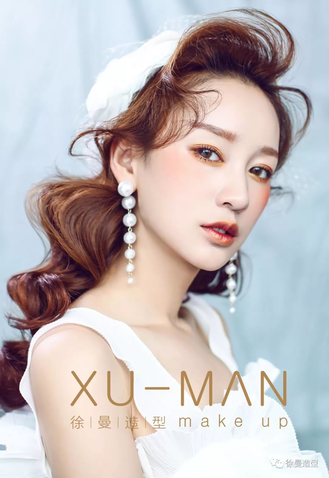 最新時(shí)尚造型,引領(lǐng)潮流變革,探索未知魅力