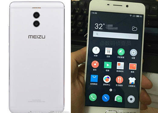 最新魅藍(lán)手機(jī),科技巔峰之作,引領(lǐng)智能生活新紀(jì)元